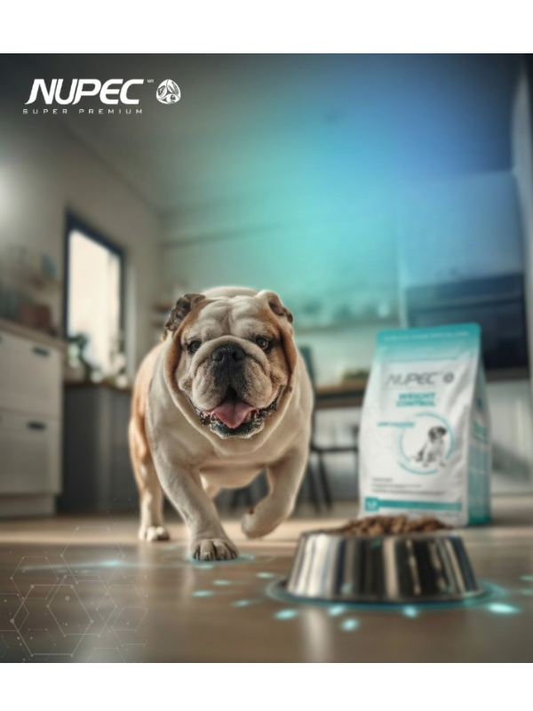 Alimento Seco para Perro Weight Control 2kg - Nupec