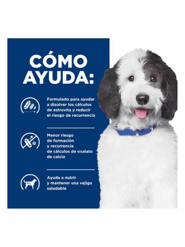 Alimento Seco para perro Multicare C/D 12.5kg - Hills